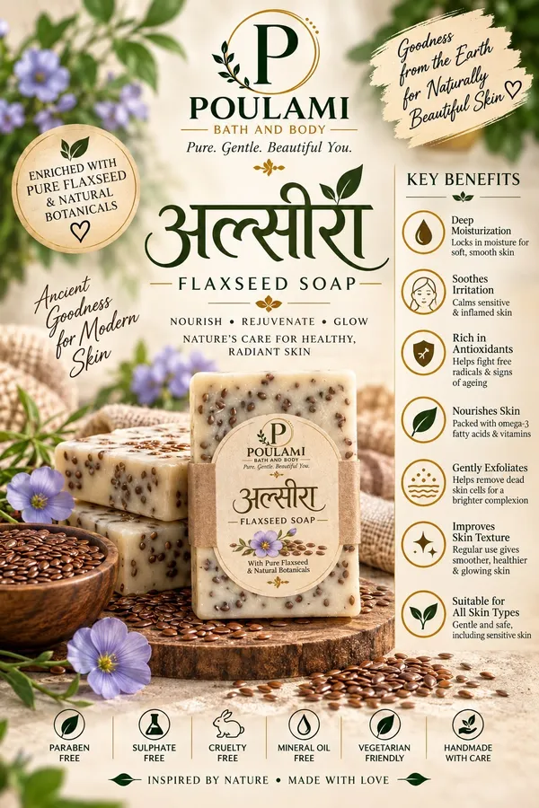 Poulami_Alsira_Flaxseed_Nourishing_Soap_100Gm_Pack_of_2