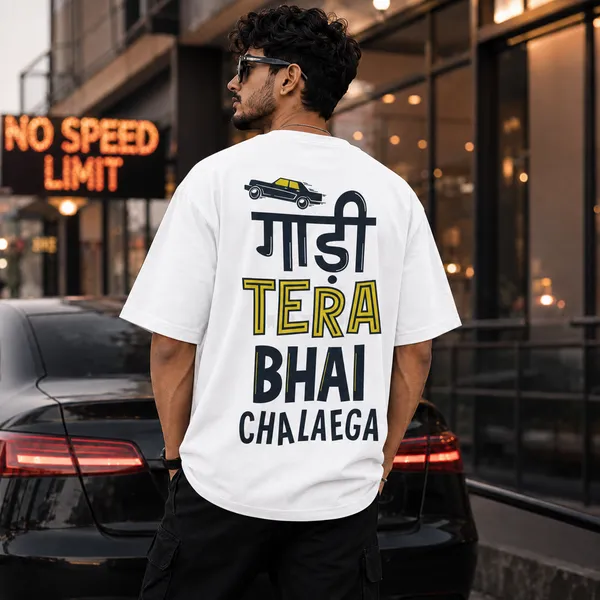 Gaadi_Tera_Bhai_Chalayega_Oversized_White_Graphic_Print_T-Shirt