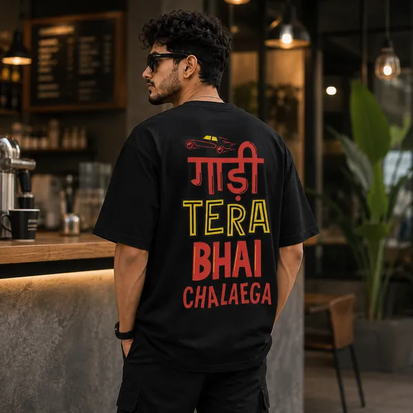 Gaadi_Tera_Bhai_Chalayega_Oversized_Black_Graphic_Print_T-Shirt