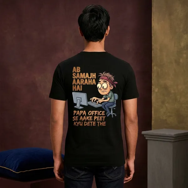 Office_Humor_Cartoon_Graphic_Print