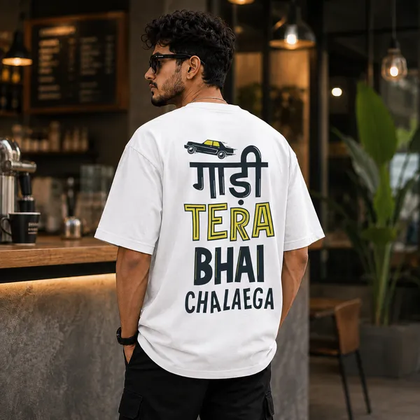 Gaadi_Tera_Bhai_Chalayega_Oversized_White_Graphic_Print_T-Shirt
