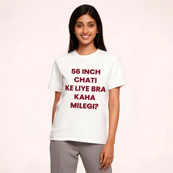 56_Inch_Chati_Text_Graphic