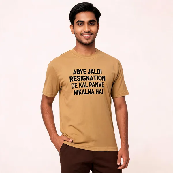 Abye_Jaldi_Resignation_De_Kal_Panvel_Nikalna_Hai