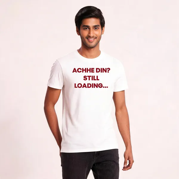 Achhe_Din_Still_Loading_Text_Poster