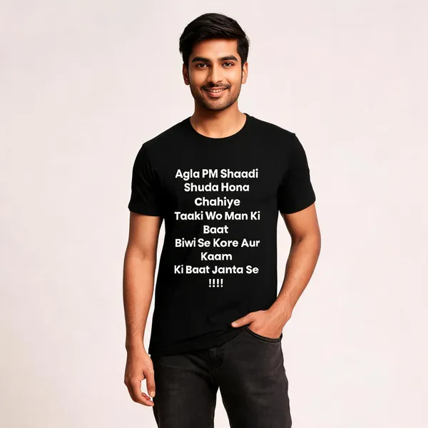Black_And_White_Printed_Product