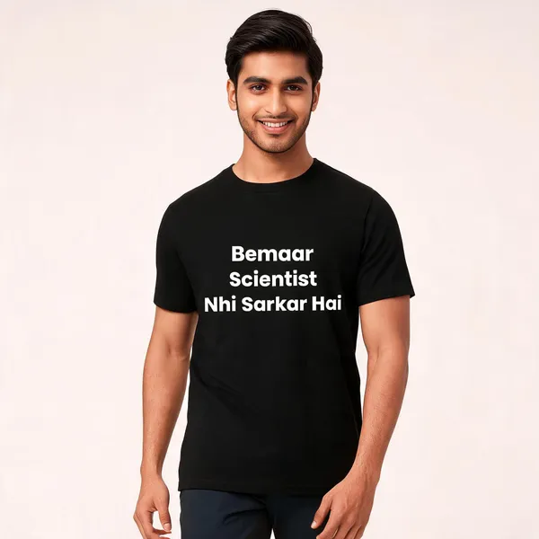 Black_And_White_Graphic_Product