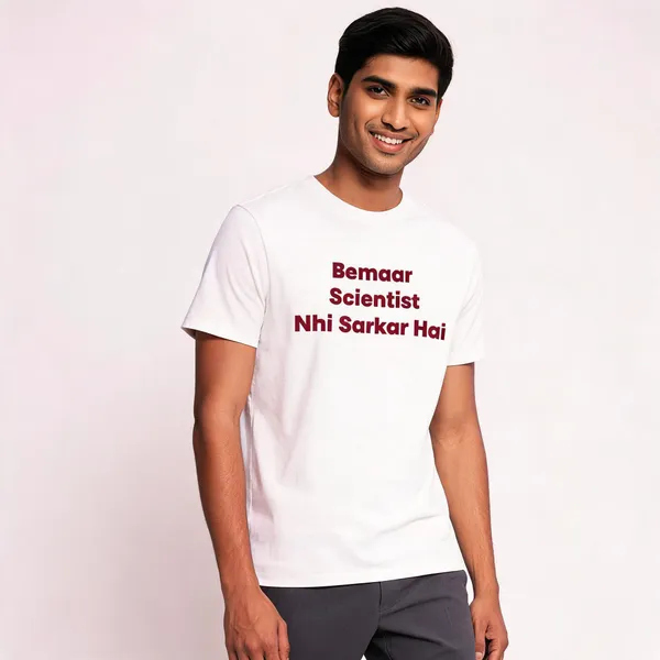 Beemar_Scientist_Nhi_Sarkar_Hai_Graphic