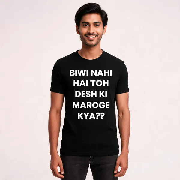 Black_And_White_Text_Graphic_Print