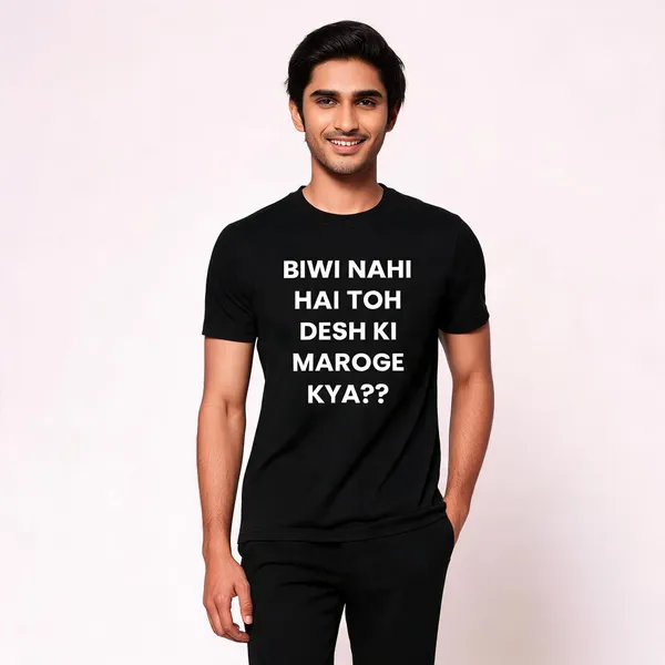 Black_And_White_Text_Graphic_Print