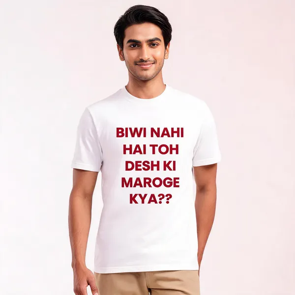 Hindi_Quote_Graphic_Wall_Poster
