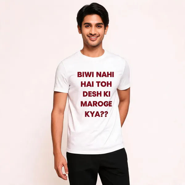Hindi_Quote_Graphic_Wall_Poster