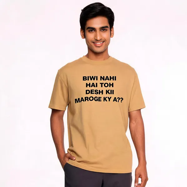 Biwi_Nahi_Hai_Toh_Desh_Kii_Maroge_Kya??
