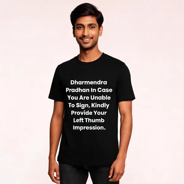 Unidentified_Product_With_Text_Label