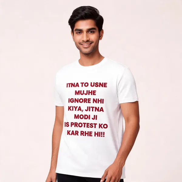Hindi_Political_Protest_Quote_Text_Graphic