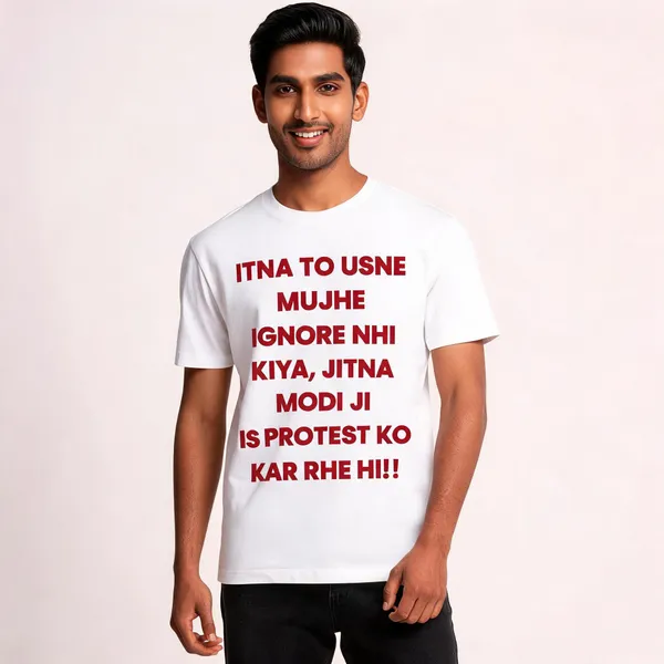 Hindi_Political_Protest_Quote_Text_Graphic