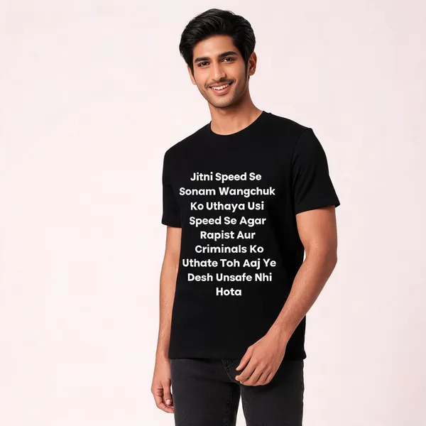 Black_Text_Design_Product_Image