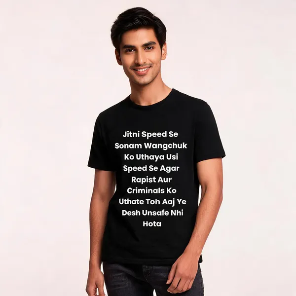 Black_Text_Design_Product_Image