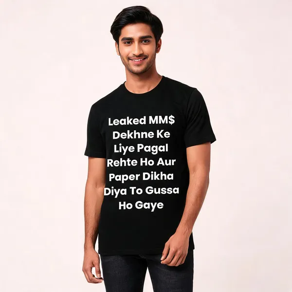 Leaked_MM$_Dekhne_Ke_Liye_Pagal_Rehte_Ho_Aur_Paper_Dikha_Diya_To_Gussa_Ho_Gaye