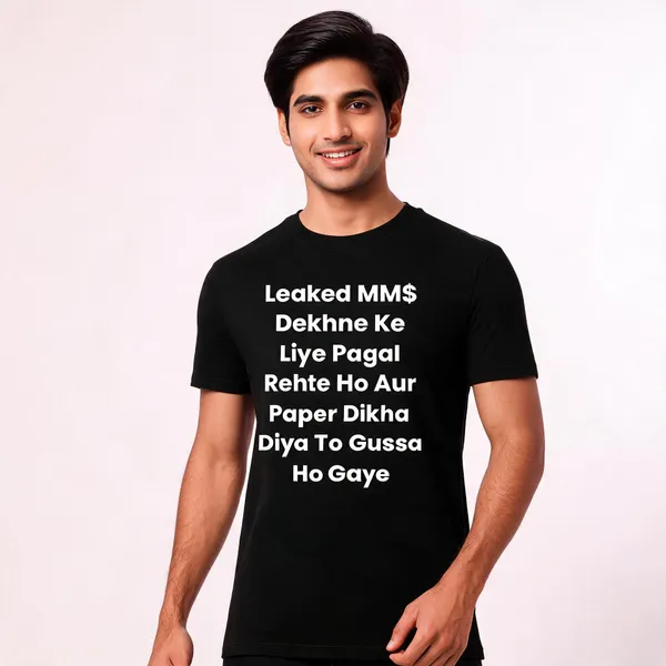 Leaked_MM$_Dekhne_Ke_Liye_Pagal_Rehte_Ho_Aur_Paper_Dikha_Diya_To_Gussa_Ho_Gaye