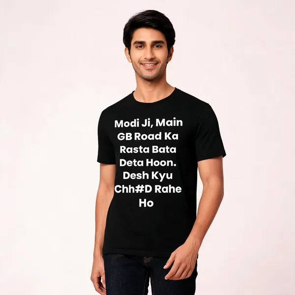 Modi_Ji,_Main_GB_Road_Ka_Rasta_Bata_Deta_Hoon._Desh_Kyu_Chh#D_Rahe_Ho