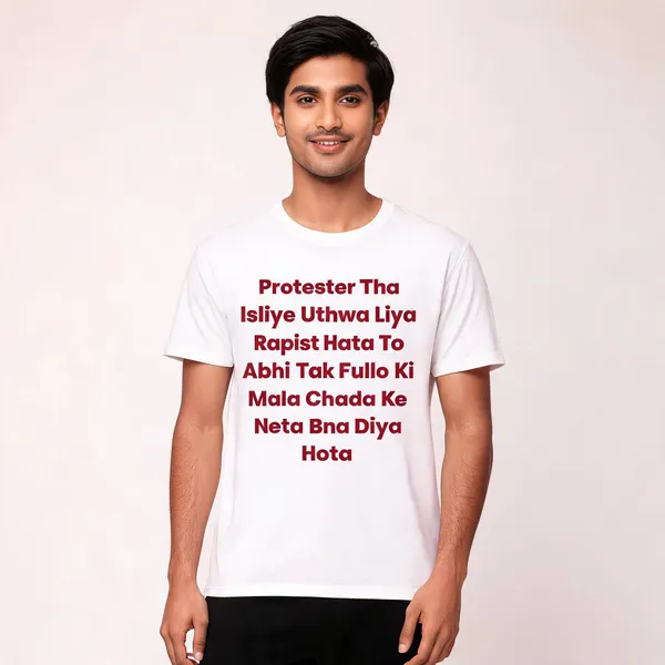 Red_Hindi_Quote_Wall_Poster