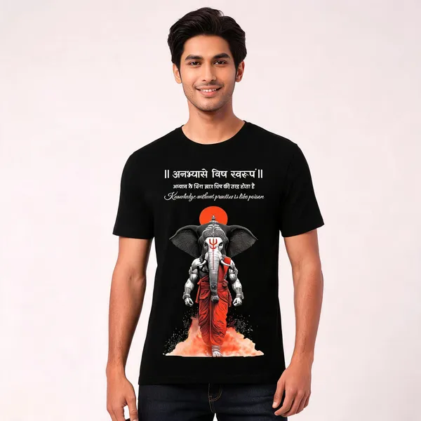 Ganesha_Religious_Illustration_Wall_Decor