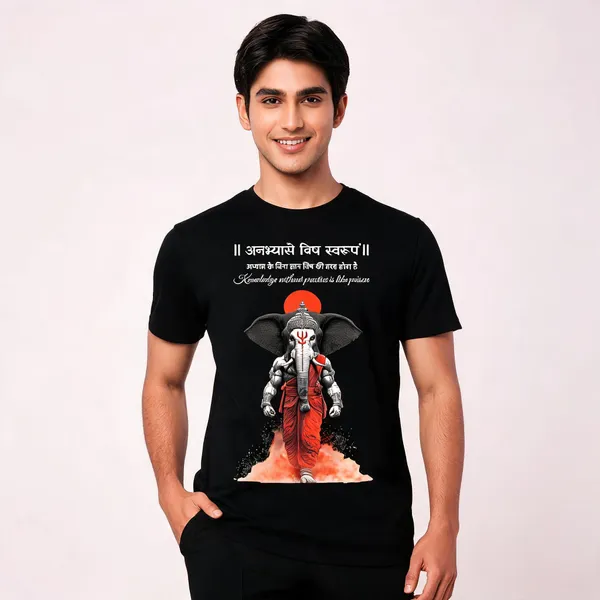 Ganesha_Religious_Illustration_Wall_Decor