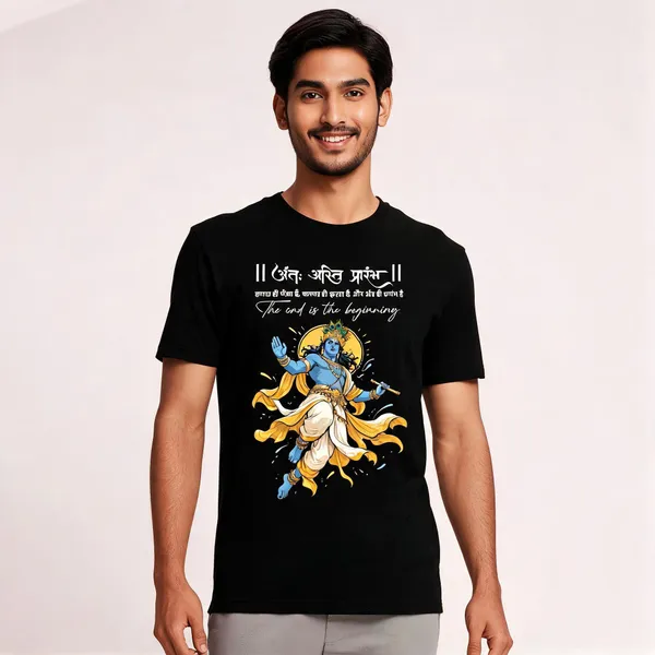 Krishna_Devotional_Artwork