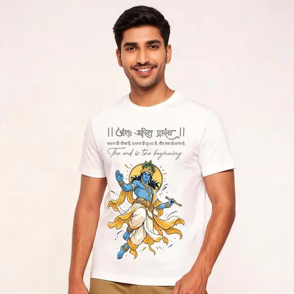 Krishna_Religious_Decorative_Wall_Art