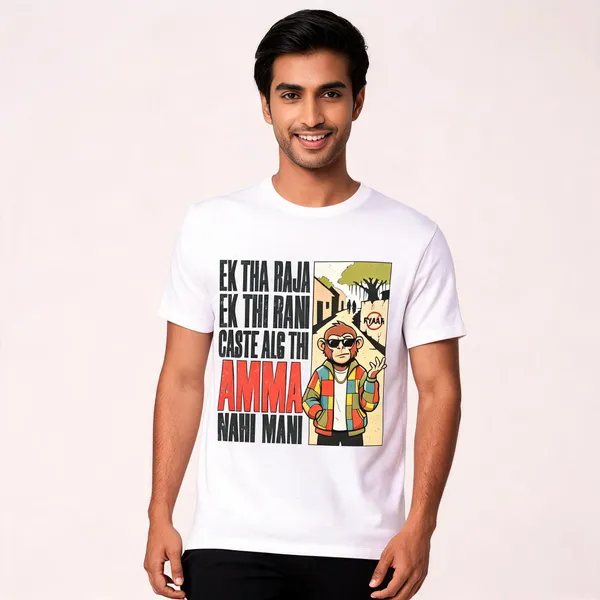 Typography_Cartoon_Illustration_Wall_Poster