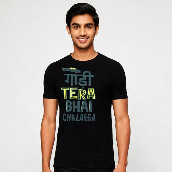 Tera_Bhai_Challega_Automotive_Graphic_Decal