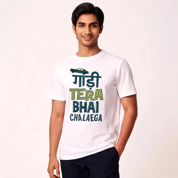 Tera_Bhai_Challega_Automotive_Graphic_Decal