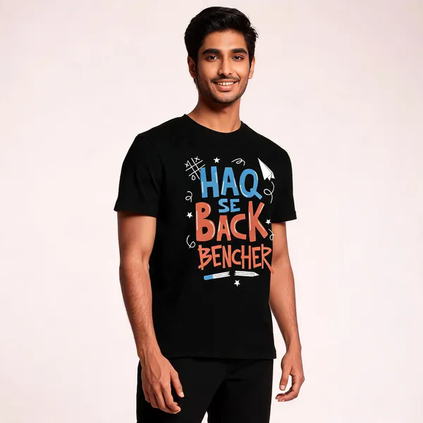 Blue_And_Red_Back_Bencher_Graphic_Print_Design