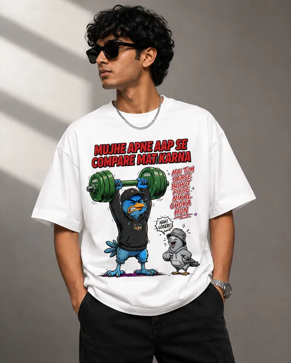 MUJHE_APNE_AAP_SE_COMPARE_MAT_KARNA