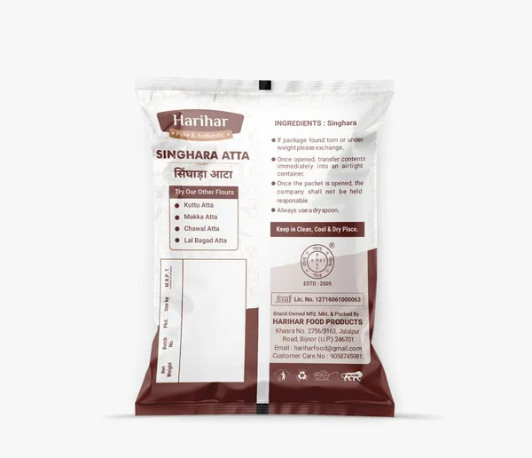 Harihar_Fasting_Special_Singhara_Atta_|_Water_Chestnut_Flour