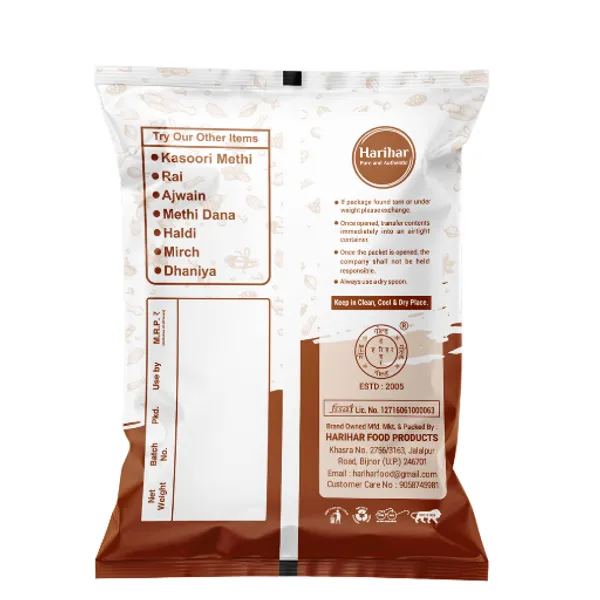 Harihar_Pure_Whole_Jeera_|_Cumin_Seeds