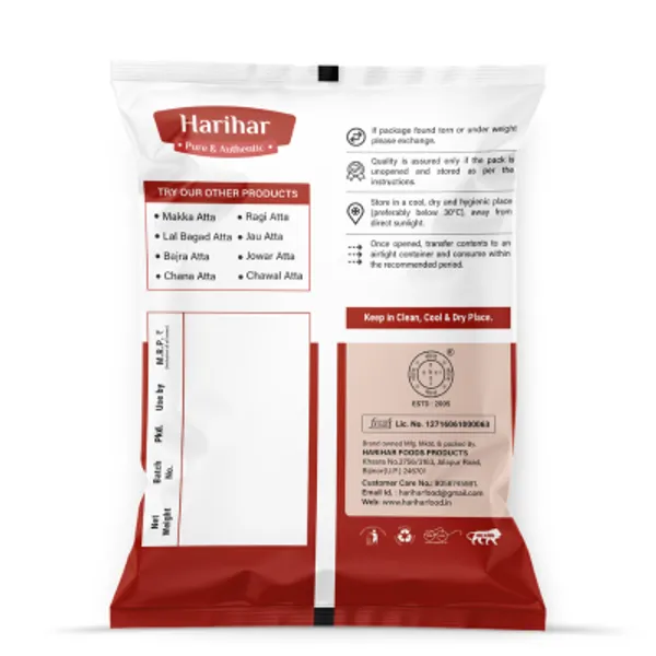 Harihar_Lal_Bagad_Atta_|_Red_Rice_Flour