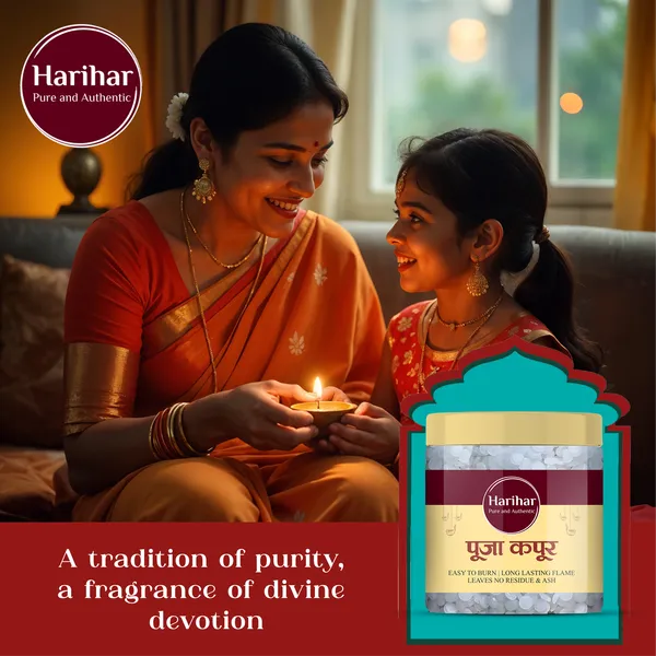 Harihar_Pure_Pooja_Kapoor_|_Camphor_Tablets_