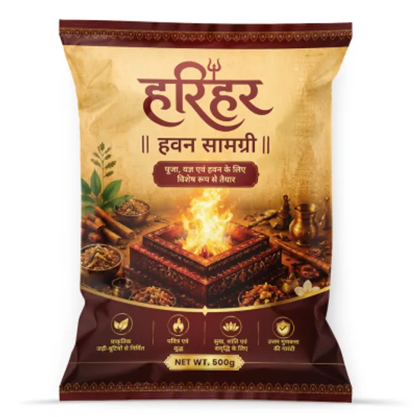 Harihar_Special_Pooja_Havan_Samagri_