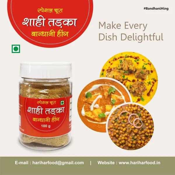 Shahi_Tadka_Extra_Strong_Bandhani_Hing_|_Asafoetida_Powder_