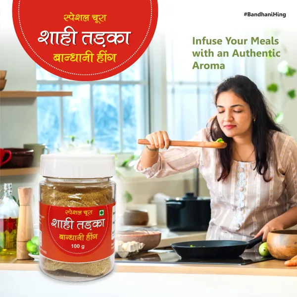 Shahi_Tadka_Extra_Strong_Bandhani_Hing_|_Asafoetida_Powder_