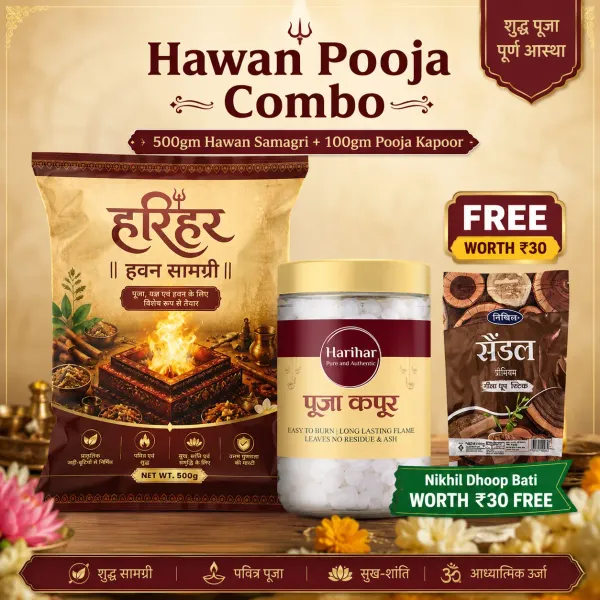 Poojan_Combo_-_Hawan_Samagri__(500gm_)_+_Pooja_Kapoor_(100gm)_+_Dhoop_Free