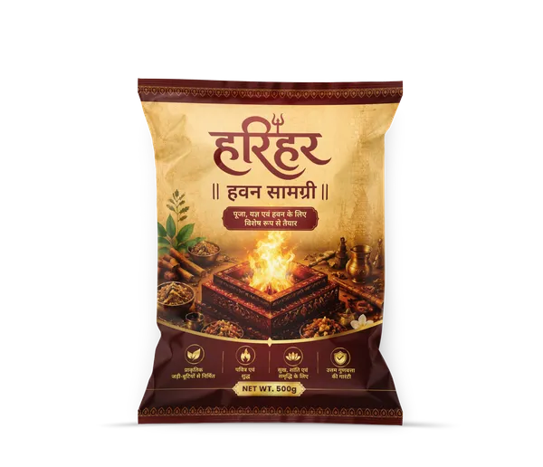 Poojan_Combo_-_Hawan_Samagri__(500gm_)_+_Pooja_Kapoor_(100gm)_+_Dhoop_Free