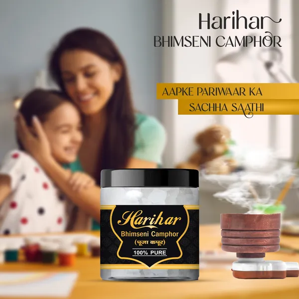 Harihar_Pure_Bhimseni_Pooja_Camphor_