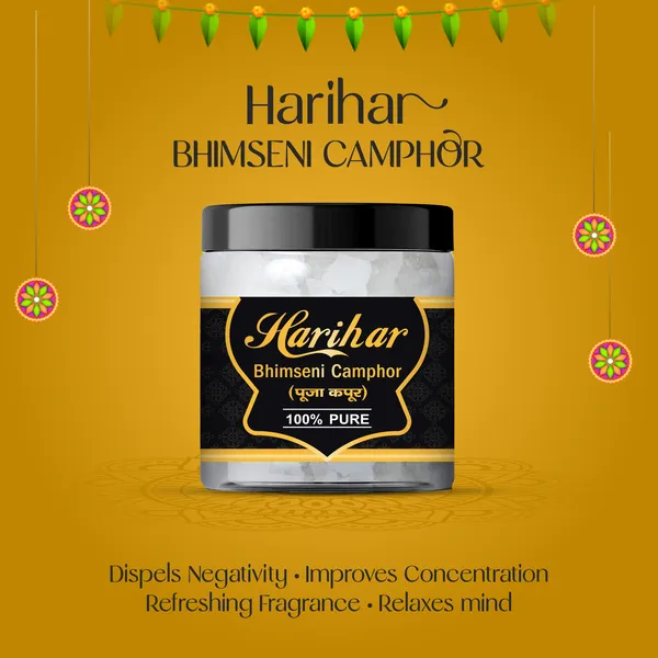 Harihar_Pure_Bhimseni_Pooja_Camphor_