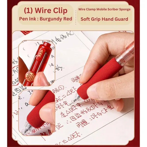 Red_Six_Piece_Assorted_Writing_Pen_Set_Pack_Of_2