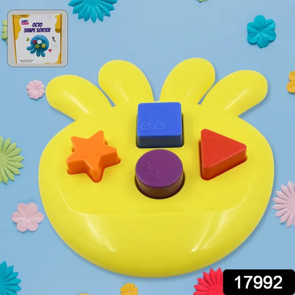 Yellow_Octopus_Shape_Sorter_Toy_For_Kids_Pack_Of_4