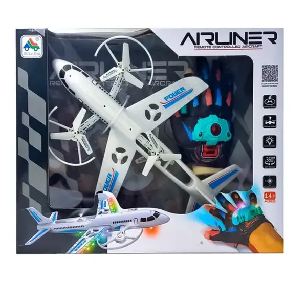 White_Led_Stunt_Toy_Airplane_With_Multi_Propeller_For_Kids