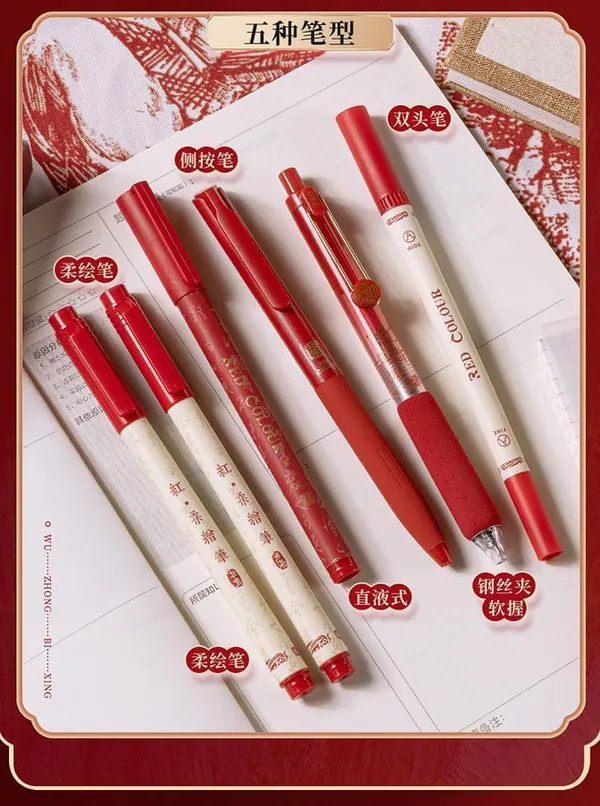Red_Six_Piece_Assorted_Writing_Pen_Set_Pack_Of_2