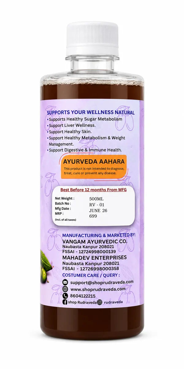 RUDRAVEDA_Neem_Jamun_Karela_Juice,_Herbal_Juice,_Ayurvedic_Juice,_Herbal_Drink,_Natural_Juice,_Wellness_Drink,_Green_Juice,_Bitter_Gourd_Juice,_Jamun_Herbal_Juice,_Neem_Herbal_Juice,_Detox_Drink,_Immunity_Drink,_Plant_Based_Juice,_Healthy_Drink,_Daily_Herbal_Juice,_Ayurvedic_Health_Drink,_Herbal_Wellness_Juice,_Premium_Herbal_Juice,_Vegan_Juice,_Natural_Wellness_Drink,_Herbal_Tonic,_No_Added_Sugar_Juice